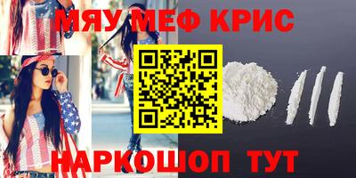 гидропоника Славянск-на-Кубани