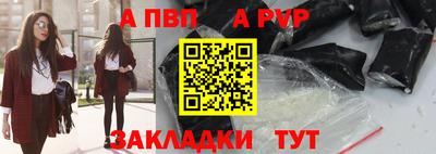 гидропоника Славянск-на-Кубани