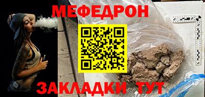 гидропоника Славянск-на-Кубани