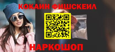 гидропоника Славянск-на-Кубани