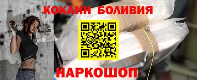 гидропоника Славянск-на-Кубани