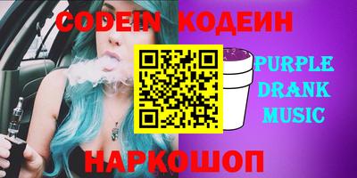 гидропоника Славянск-на-Кубани