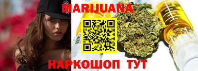 меф Славгород