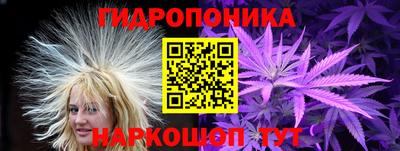 меф Славгород