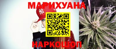 гидропоника Славянск-на-Кубани