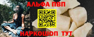 гидропоника Славянск-на-Кубани