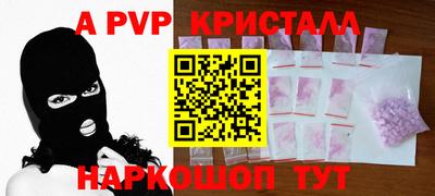 гидропоника Славянск-на-Кубани