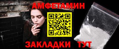 гидропоника Славянск-на-Кубани