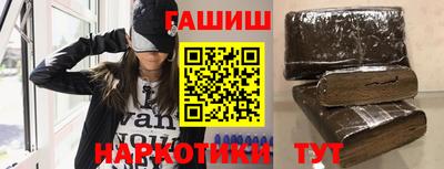 гидропоника Славянск-на-Кубани