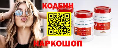 гидропоника Славянск-на-Кубани