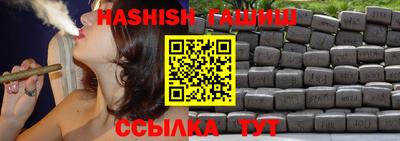 меф Славгород