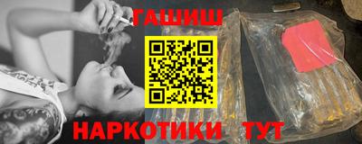 гидропоника Славянск-на-Кубани