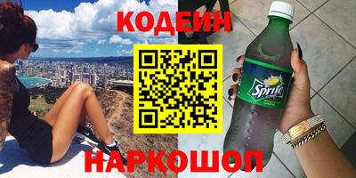 гидропоника Славянск-на-Кубани